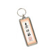 
Acrylic blank key chain photo frame pendant transparent DIY rectangular scenic spot photo gift hanging ornament k002 rectangular blank key chain 3