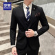 Luo Meng Men's Suit Suit 2025 Autumn and Winter New Wedding Dress Fashion Business Professional Suit Three-piece Set for Men One Button Black L