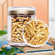 Cordyceps sinensis treasure high altitude Cordyceps sinensis selection in the snowy areas of Tibetan areas in Tibet Big Broken Grass pure meat section dried Cordyceps sinensis nourishing Cordyceps sinensis treasure 5 grams