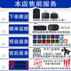 Processeur de pression standard de base Lenovo ThinkPad P15 Core 15,6 pouces concepteur de modélisation de modélisation cet ordinateur portable de travail de travail mobile haute performance i9-11950H 丨 RTX-A5000 Affichage indépendant indépendant 4K Écran Mise à niveau Version 32G Mémoire 1TB Drive du dur à semi-conducteurs Solid
