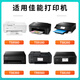 天凌适用佳能打印机TS9560 9160 TS8360 8260 TS8160 墨盒680PGBK墨水 CLI-681C蓝色
