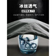 真维斯（JEANSWEST）冰丝裤子男士休闲宽松直筒夏季薄款速干运动潮牌垂感阔腿长裤春秋 灰色 【NO1强烈推荐】 L 120-139斤