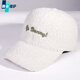 Pukaweisa trendy brand fashion lamb plush peaked cap for women 2025 winter Korean version embroidered baseball cap face-showing small warm hat white adjustable