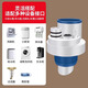 WCZ German kitchen special sewer pipe three-way washbasin water purifier sink five-way drainage pipe artifact upgraded and strengthened five-way plug leaking 45/50/75 pipe