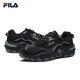 FILA 斐乐官方跑步鞋男鞋2025春夏休闲鞋运动鞋撞色轻便掠夺者