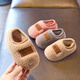 MY LITTLE PONY Children's Cotton Slippers Bag Heels Winter Boys Floor Shoes Girls Furry Home Shoes Baby Slippers Children's Cotton Shoes M101 Khaki (It is recommended to choose one size larger for fat feet) 24 inner length 16.5cm 170 size foot length 15.5-16cm