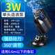 SUNSUN fish tank surf pump aquarium wave pump cross flow flow pump JVP-110 3w suitable for fish tanks below 0.6 meters