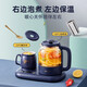 Bear Health Pot Combination Set 0.3L Thermos Coaster Constant Temperature Flower Teapot Tea Maker Electric Kettle Fully Automatic Home Office Kettle Maker Teapot Atmospheric Blue | 24h Insulation YSH-C08V1 0.8L