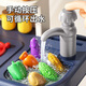 Juguetes de cocina de la casa para niños yueyue de 1-3 años de cumpleaños de la niña 6 Baby 2 Boys 4 Three Sons 5 Regalo Box (conjunto de 98 piezas) Spray/Water/Sound and Light Relled Version (Powder)