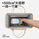 Kadipa Mommy Bag Backpack New Fashionable Outing Large Capacity Multifunctional Mother and Baby Bag Magnetic Milk Tea Brown