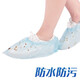 Miaojie Thickened Anti-slip Disposable Shoe Covers for Household Indoor Dustproof, Anti-slip, Unbreakable, Wear-Resistant and Durable Thickened Foot Covers Thickened Shoe Covers (100 pieces) 3 packs
