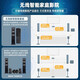 BLUESOUND无线流媒体功放机Powernode N330功放数播解码一体 家用发烧音响无损音箱 雅致白