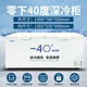 Flavi low temperature refrigeration freezer minus 50 degrees commercial glass door freezer display cabinet large capacity freezer 688 minus 40 degrees