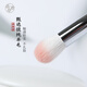 画春堂画春堂化妆刷H719小号圆头腮红刷鼻影修容高光提亮火苗面部点彩刷 H719羊毛小号腮红刷 1支