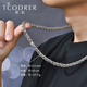 Ruofei pt950 platinum necklace men's platinum 999 necklace plain chain solid keel chain thick chain men's custom pt950 48-52cm 106-108 grams