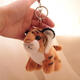 Simulation Tiger Anhänger Zodiac Tiger Plüsch Spielzeug Schlüsselbund Rucksack kleine Anhänger Puppe kleine Puppe Hanging Dekoration Mann süßes kleines Tiger Weiß