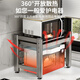 Mrs. Ming's kitchen storage rack countertop microwave storage rack retractable oven rack household multi-layer kitchen storage bracket extra thick and bold fixed 53cm main rack