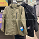 Columbia 24 autumn and winter three-in-one charge long men's jacket C54WE6198 green/cotton jacket inner liner [Korean purchasing agent] 2XL