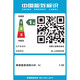 兄弟（brother）HL-3228CDW 3288CDW彩色激光打印机自动双面打印无线WIFI网络商用办公打印机 新上市【单打印 18页/分钟 无线双面 远程打印】 官方标配：原装主机+随机原装硒鼓