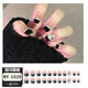Mi ropa de siete días gelly gelly negro negro saturno cadena de diamantes manchas de uñas de uñas tableta de uñas terminadas by1049# plateado flash mariposa 1 modelo de pegamento