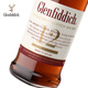 格兰菲迪（GLENFIDDICH）天使雪莉12年单一麦威士忌洋酒礼盒700ml蛇年礼盒