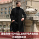 Mr.baidis high-end wool coat men's autumn and winter knee-length business casual windbreaker mid-length thickened woolen coat 1851 suit bag knee-length black regular regular length 105-112CM 3XL / suitable for weight 160-180Jin Jin equals 0.5 kg