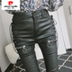 Pierre Cardin Internet Celebridades Pantalones para mujeres Femeninos Autumnia e invierno Estilo coreano Correa apretada Zipper más Pantalones de cuero Velvet Leggings de cintura Alta Penche Pencil PIEL PIELO/Pantalones de cuero Pantalones de cuero [Estilo 9928] Además de Velvet M [95-105Jin [Jin equivale a 0.5 kg]] El código de la tarjeta