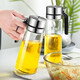 Oil pot edible oil food grade stainless steel lid glass oil pot seasoning bottle cooking oil bottle kitchen soy sauce pot household 500ML high borosilicate glass model
