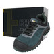 Honeywell Safety Schuhe SHX3C23102 Arbeitsschutzschuhe Anti-Smash, Wear-Resistant, Anti Slip Steel Head Herrenschuhe atmungsaktiv und geruchssicherer Arbeitssicherheitsschuhe Anti-Puncture 40
