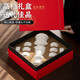 SUSHI CERAMICS Suet Jade Tea Set Dehua Ceramics Sancai Covered Bowl Pure White Porcelain Kung Fu Tea Cup Gift Box J0432
