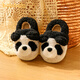 Balabala Boys Cotton Slippers Panda Cute Little Girls Indoor Home Bag Heels Furry Cotton Shoes Children's Warm Furry Shoes Winter