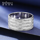 Shengshi Qiyuan men's pt950 platinum ring men's solid wide platinum ring pure platinum men's single ring track ring No. 15 12.99 g