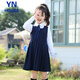 Yinuofang Girls Dress School Uniform Suit Spring and Summer Kindergarten Uniform Girls College Style Chorus Six Day Performance Costumes