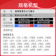 天威L360 T672打印机墨水L130适用爱普生L1300 L310 380 313 310 383 【超大容量250ML】2黑+3彩套装