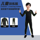 JPHZNB Football Slip Pantalon Pantalon Children's Sports Fitness Pantalons Boys Leggings Collages de basket-ball Tourneaux Tapis de sport Poussins Black and Green Sleeves courtes 22 Tailles / Suggestion 11030-40jin [Jin est égal à 0,5 kg]