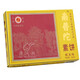 NANPUTUO VEGETARAIR CAKE CADE BOX XIAMEN Spécialité HEUR MUNG GAPED GAKE CAKE CACONUT CACON COP POPTION VERTE PIE DE TEAU VERTE PATISE COMBINATION 3 Boîtes de gâteau végétarien Le style aléatoire peut être noté pour la saveur 690g