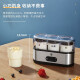WMF German Futenbao yogurt machine kitchen fully automatic home-made fermentation multi-function cup yogurt cup fully automatic yogurt machine