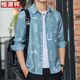 Hengyuanxiang Summer Men à manches longues pour hommes à manches longues avec une mince protection solaire et chemise lâche de beaux vêtements de pendentif à la mode 6169 m 90110jin [Jin est égal à 0,5 kg]