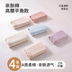 Odifen Women's Women's Pure Cotton High Cotton High Winist 10 A Antibacterial Prochotch 60S Cotty Cotton una ropa interior de cadera sin marca Boxer