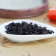 宋品水仙乌龙茶2024新茶正宗武夷山岩茶企业定制送礼茶叶礼盒装240g