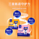 Jianghu Cute Master Jianghu Cute Master Wugu Freeze-dried fresh meat cat food gastrointestinal conditioning Full price single chicken cat food 400g chicken flavor 400g Select flavor