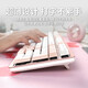 Double Shell Pink Wireless Bluetooth Wired Three-mode Mechanical Keyboard Ergonomic Comfort Office Cherry Silent Mac Laptop Universal Girl M96-German Cherry Tea Shaft