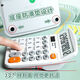 
Qixin 837 Calculator for office accounting solar energy for students for university finance small portable dual power commercial computer equipment stationery office supplies large size [Indigenous green] dual power battery TMC-837