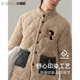 
Little Love Song Coral Fleece Men's Pajamas in winter three-layer cotton jacket thickened and velvet can be worn outside in winter home clothes and warm suit MFBD12242 Men's Clothing L Men/Height 170-175 Weight 120-130