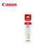 [95% nuevo] Tinta amarilla Canon GI-81 Y (aplicable a G4870/G3872/G3871/G3870/G3860/G3831/G3821/G2870/G2860/G1831)