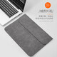 Dell XPS17-9720 17-Zoll-Laptop Inner Liner Bag Protection Hülle Stoßdämpfung Aufbewahrung Beutel wasserdichtes Ledergehäuse Business Leichtes Zubehör Yijinda Horizontal Style-Gray+Power Bag
