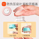 Xinbei glass milk storage cup breast milk preservation cup sealed storage cup PP material with sealing lid 180mL (2 pieces) 9161