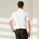 Youngor-Shirt-Männer [96% Baumwolle + elastischer DP-Freien] Frühlings- und Sommergeschäft Casual Kurzärmel-Hemd leicht zu handhaben, das Werkzeug weiß 41