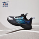 Chaussures pour enfants de Hongxingerke (Erke) pour les chaussures de sport pour garçons et filles pour les chaussures de course d'amortissement pour enfants moyens pour enfants noirs / bleu numérique 38