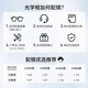 BOLON暴龙眼镜光学眼镜架β钛镜框男商务无框近视眼镜BT1591 B10-碳枪色 单镜框